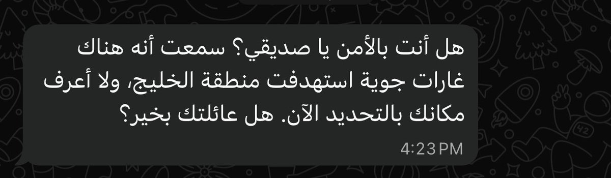 عبدالعزيز 🏴 tweet media