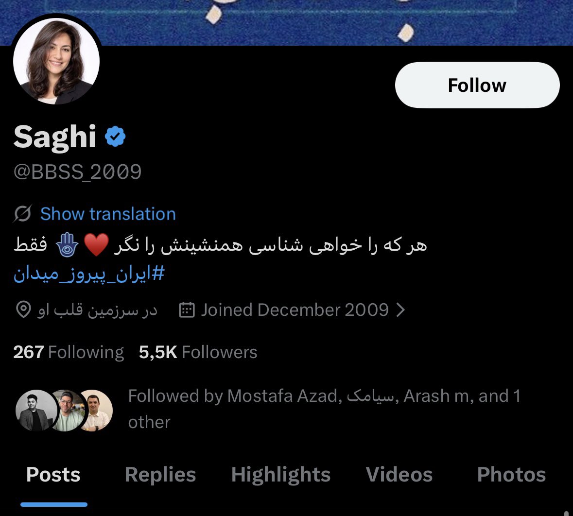 از سگ کمترم اگه این بی پدر مادر وحشی تروریستو ندم دست پلیس آلمان. رفیقاش زوزه بکشین براش. ✋
#ساقی_مادرجنده 
#ساقی_تروریست
#ساقی_عرزشی
#ساقی_هزارپدر