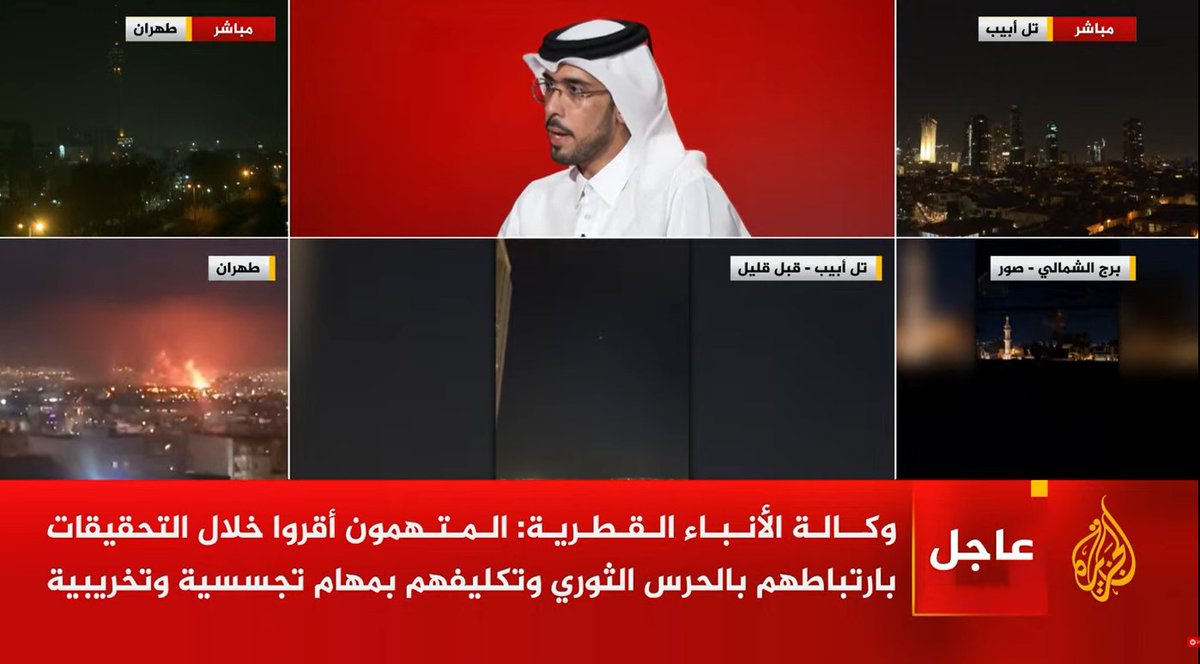 إياد الحمود tweet media