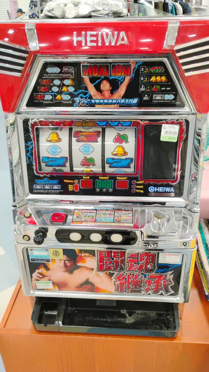 IVPvideos tweet media