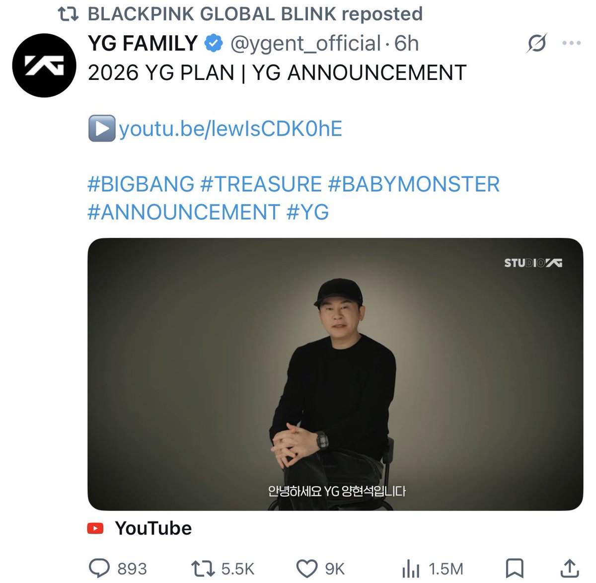 they actually have no shame using BLACKPINK’s account to repost a video that has nothing to do with them… they’re truly keeping that company running😭😭