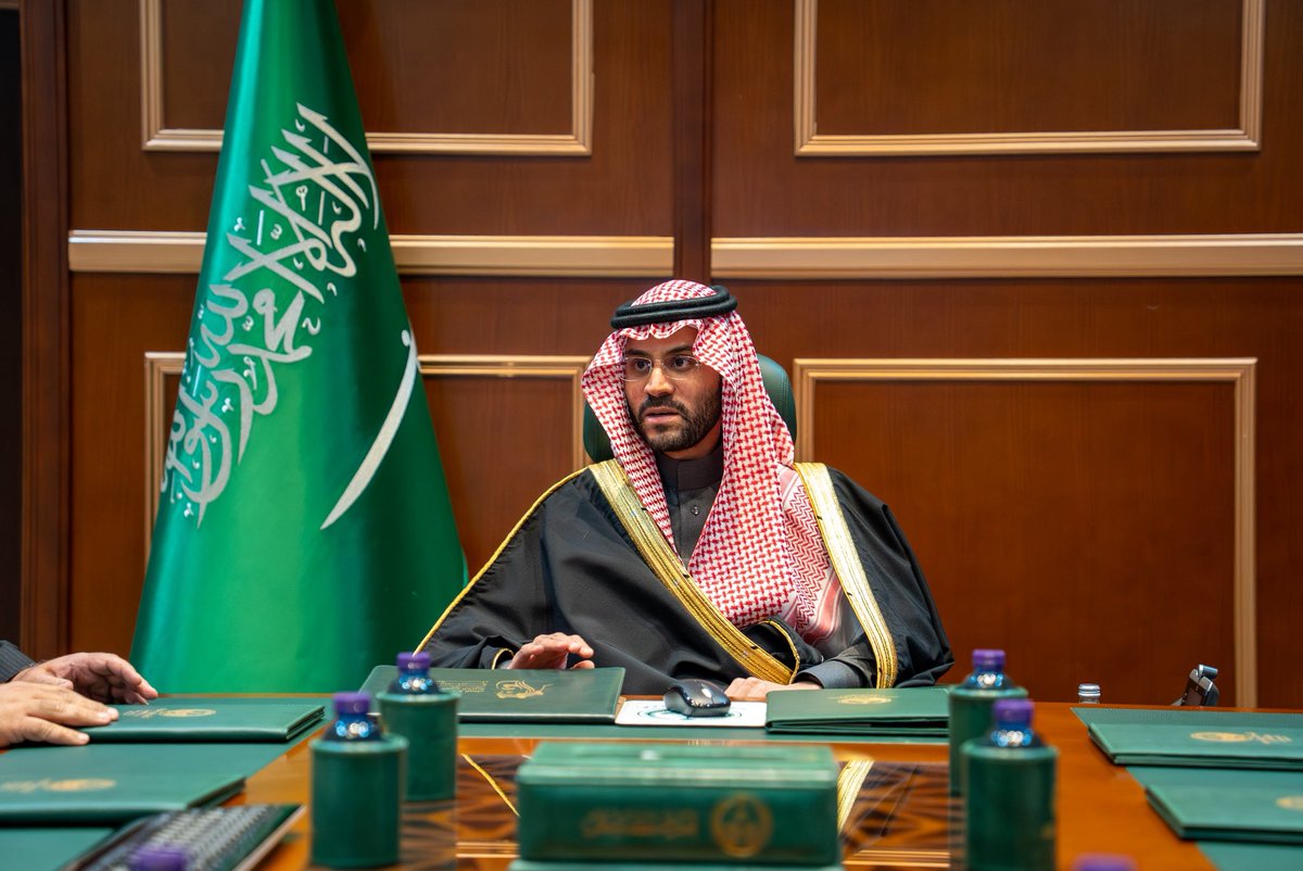 جمعية الملك عبدالعزيز الخيرية للخدمات الاجتماعية tweet media