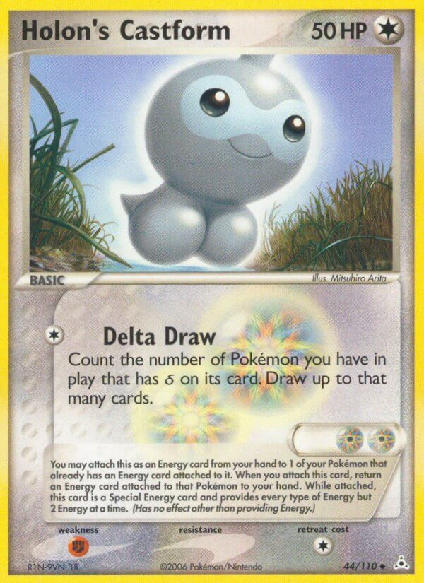MccutchanTyler's tweet photo. I just want everyone to know that this is the most broken card ever printed https://t.co/lUaPkUJzTT