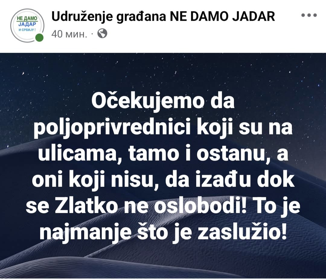 Nebojša Petković tweet media