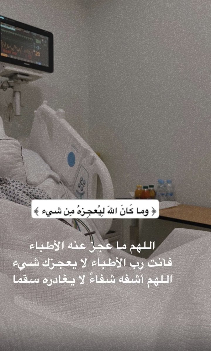 𝐉.𝐌 tweet media