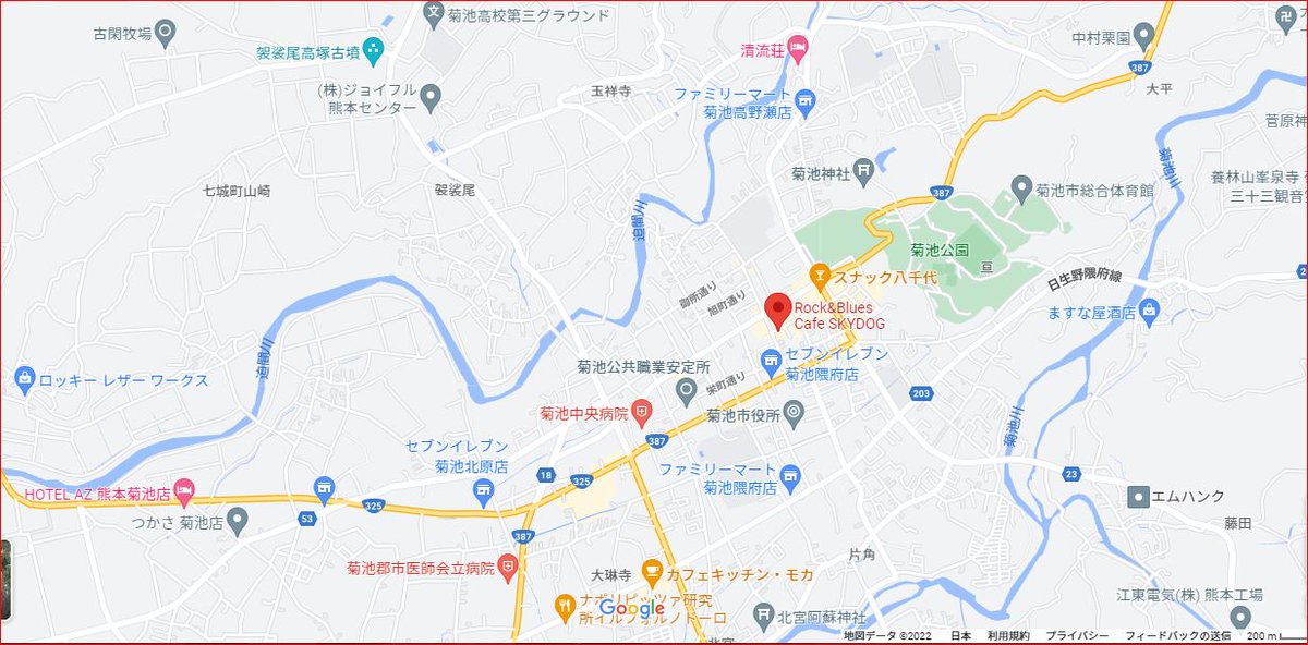 KoMaBu's tweet photo. 本日(3/4)急げ！ドサマワリスト！in菊池
菊池Rock&amp;Blues Cafe SKYDOG
熊本県菊池市隈府９３７−１
https://t.co/x59DlNdyER
開場19:00/開演19:30
2500円＋オーダー
日々かりめろ/二階堂和章
https://t.co/kIlz3nw9Vd
https://t.co/rmtFGQAmd4 https://t.co/7sEF01VmeW