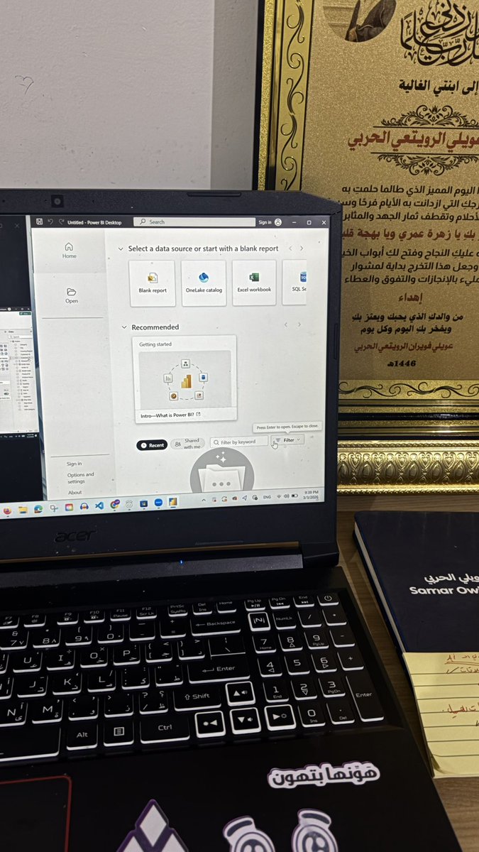 سَمر🌻 tweet media