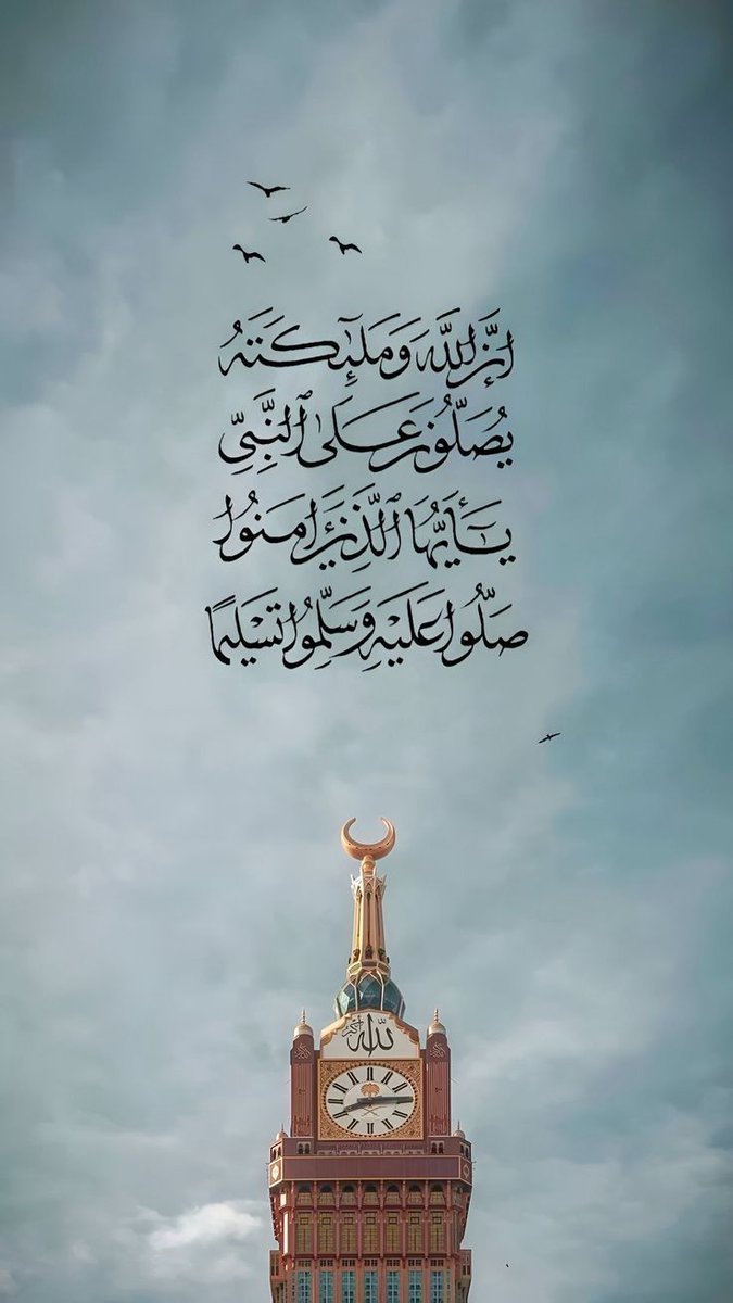 أابو علي الشيخ tweet media