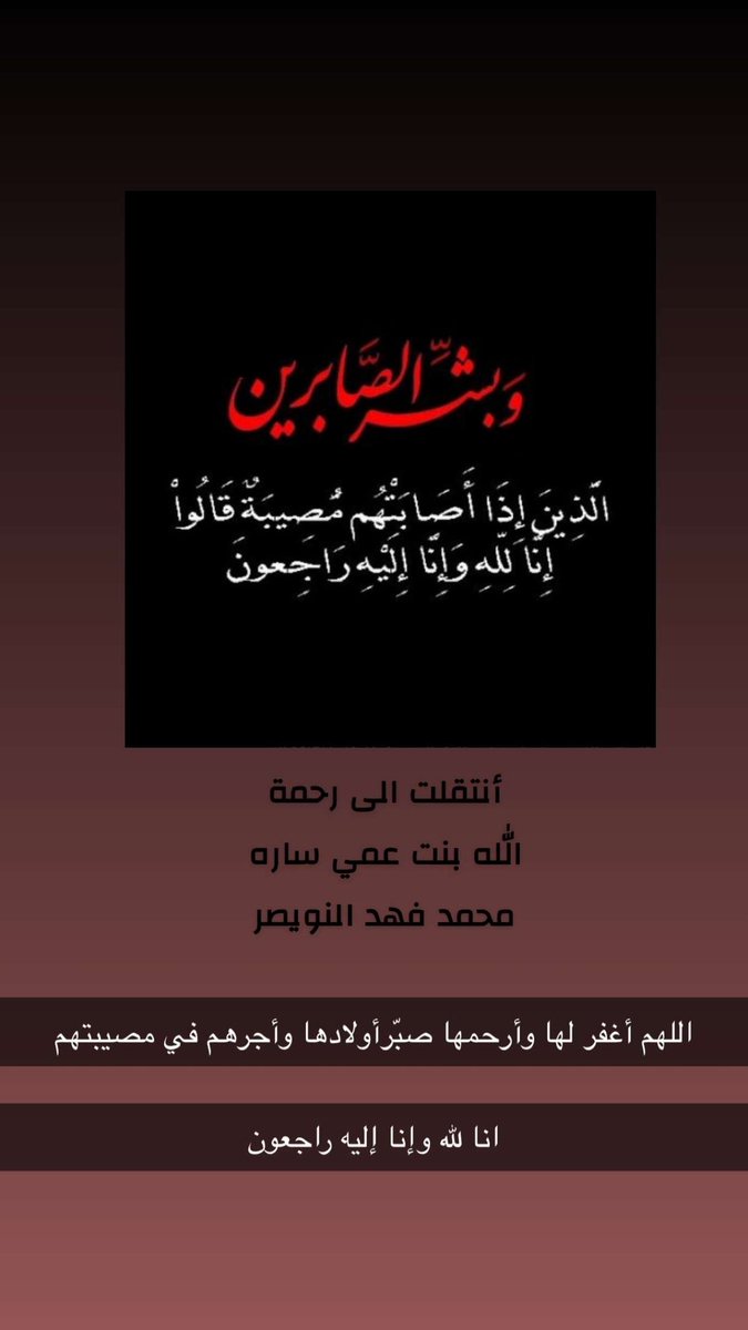 bar3ah's tweet photo. https://t.co/29GEMROItZ