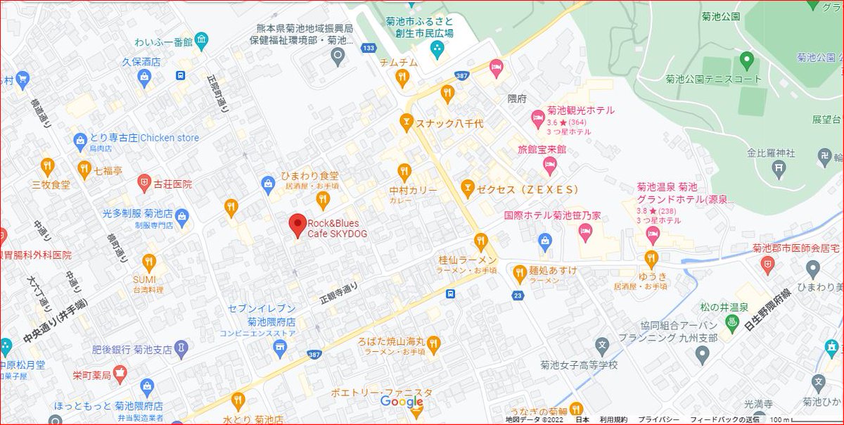 KoMaBu's tweet photo. 本日(3/4)急げ！ドサマワリスト！in菊池
菊池Rock&amp;Blues Cafe SKYDOG
熊本県菊池市隈府９３７−１
https://t.co/x59DlNdyER
開場19:00/開演19:30
2500円＋オーダー
日々かりめろ/二階堂和章
https://t.co/kIlz3nw9Vd
https://t.co/rmtFGQAmd4 https://t.co/7sEF01VmeW