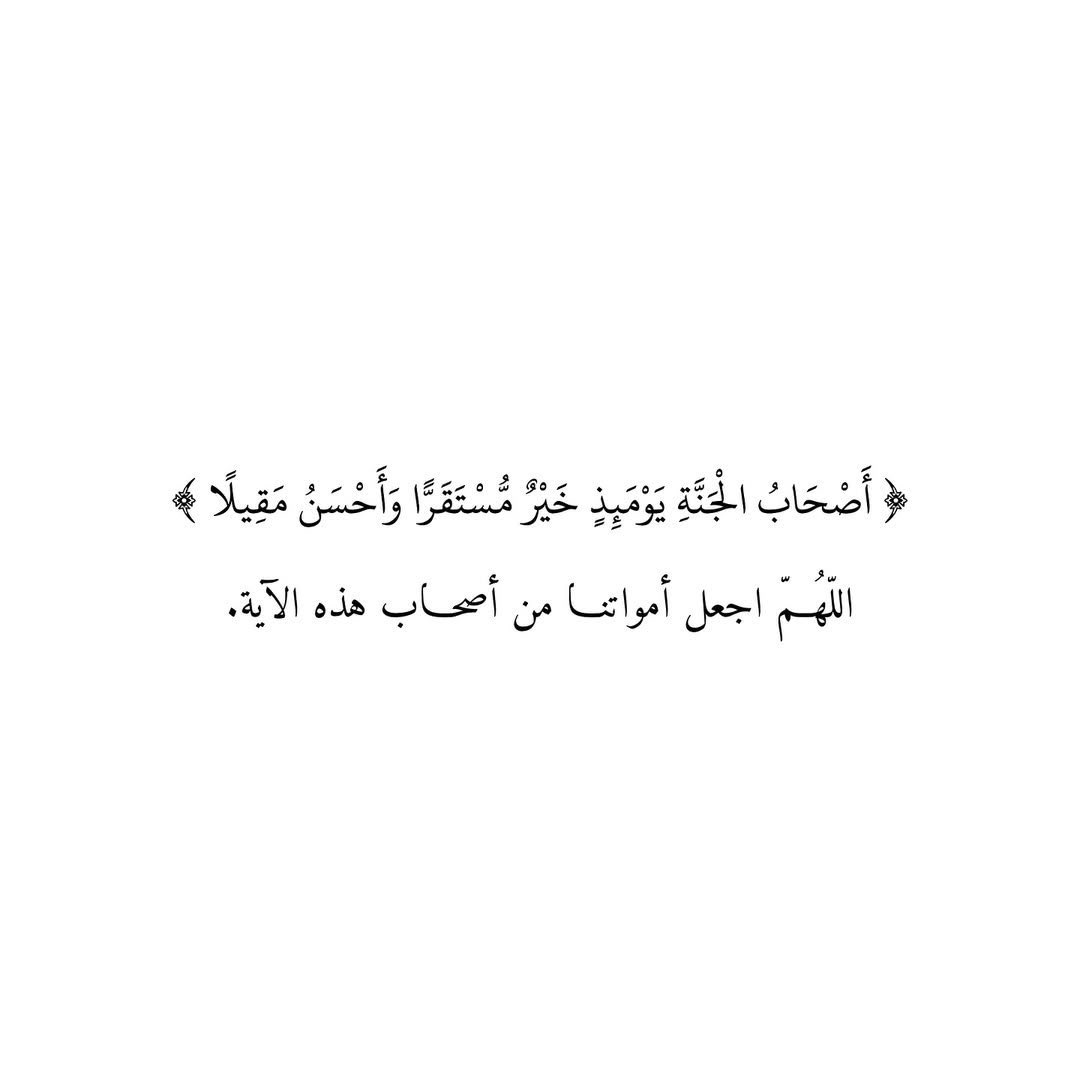 رَوعـھ ٓ ❀♪ tweet media