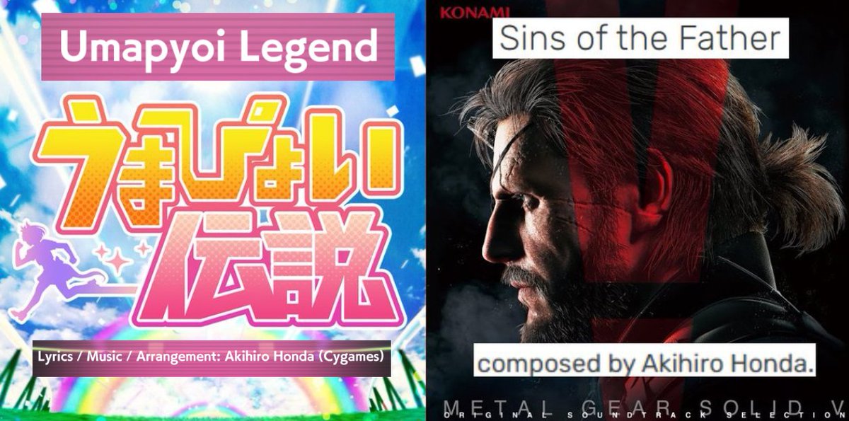 fun fact of the day: these two songs share the same composer
