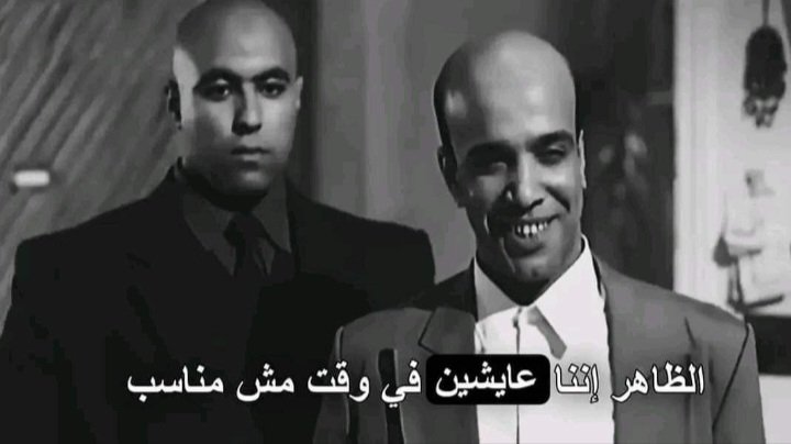 Arab Memes (@arabmemesss) on Twitter photo 