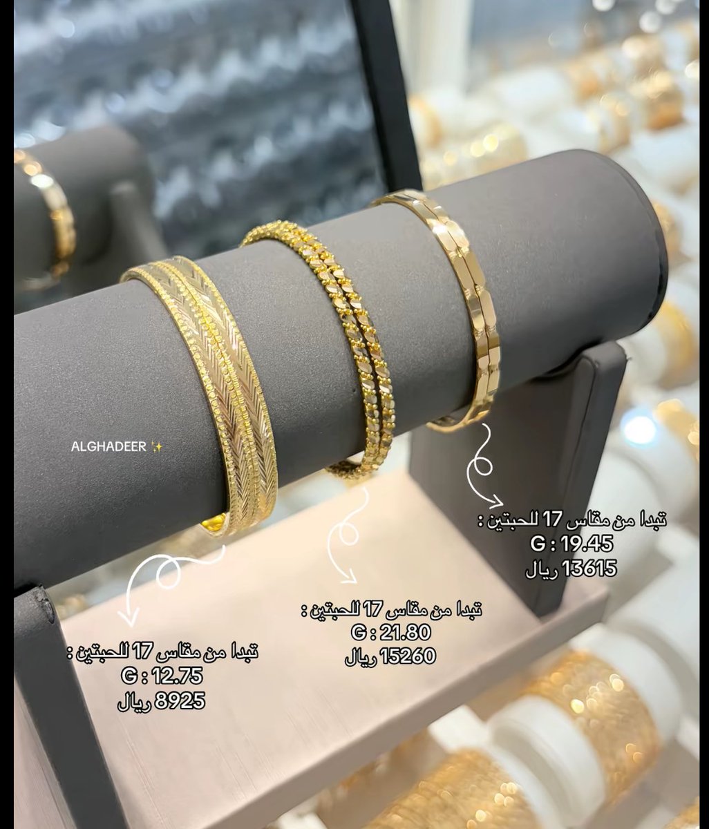 مارلين tweet media