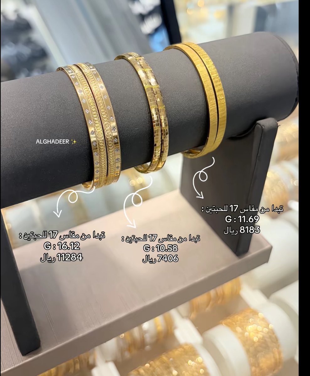 مارلين tweet media