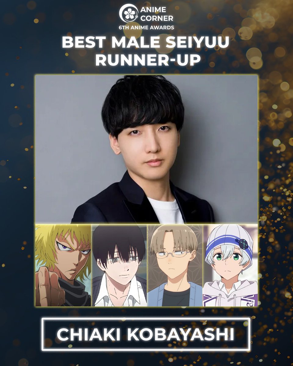 Seiyuu Corner tweet media