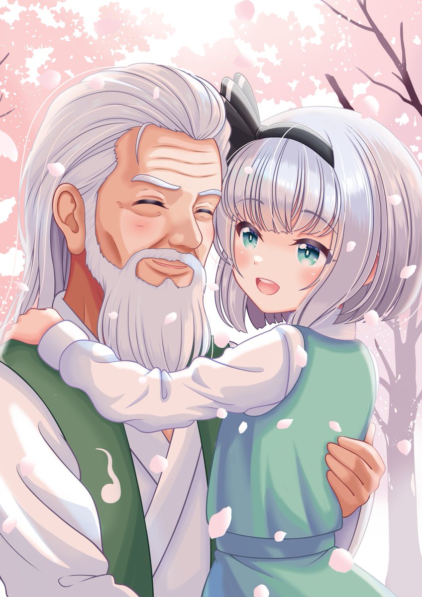 reimei75812z's tweet photo. 3月4日は「みょん」こと妖夢の日
今回のタイトルは【祖父との思い出】 https://t.co/sIJ7t2DJQU