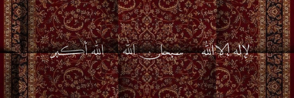 i7iiuv's tweet photo. ذكر الله إطمئنان للقلوب🌿❤️ https://t.co/jp2Ig743DY
