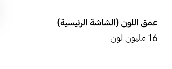 C Qq | •سي كيو كيو• tweet media