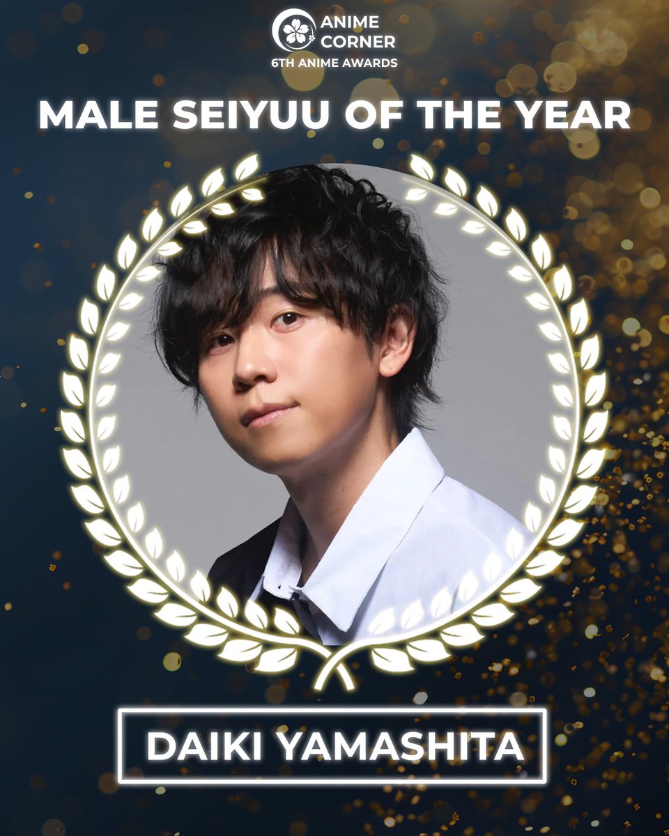 Seiyuu Corner tweet media