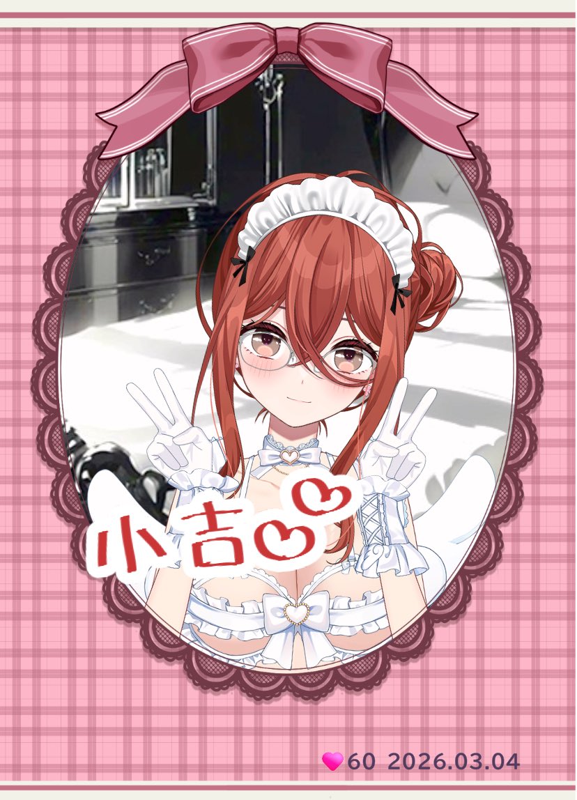 Masked_Rider15's tweet photo. #うちのアイミー 
#アイミー推しと繋がりたい https://t.co/X6IoWM4tY2
