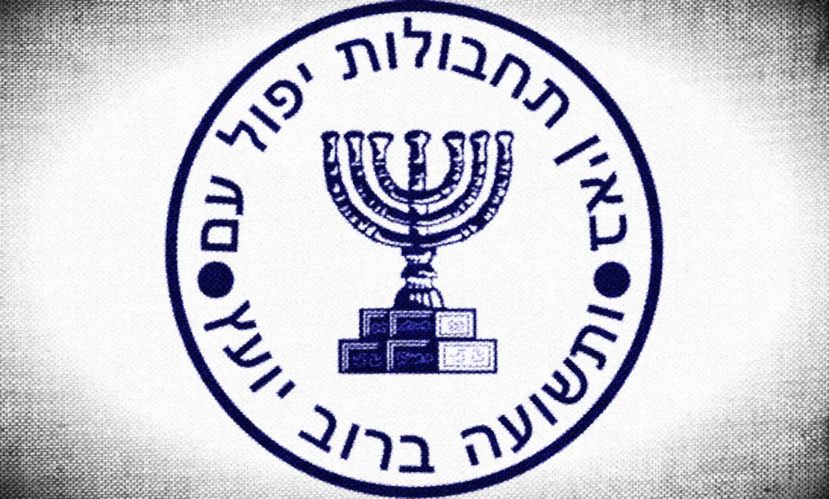 Mossad'ın Filistin'de ve Filistin diyasporasında ne kadar güçlü olduğunu tahmin bile edemezsiniz. İşte bu nedenle zaten artık bir Filistin yok.

Lübnan, Suriye, Irak, Ürdün, Mısır, İran, BAE, Suudi Arabistan ve Türkiye'de ne kadar Mossad için çalışan var? Bunu da tahmin