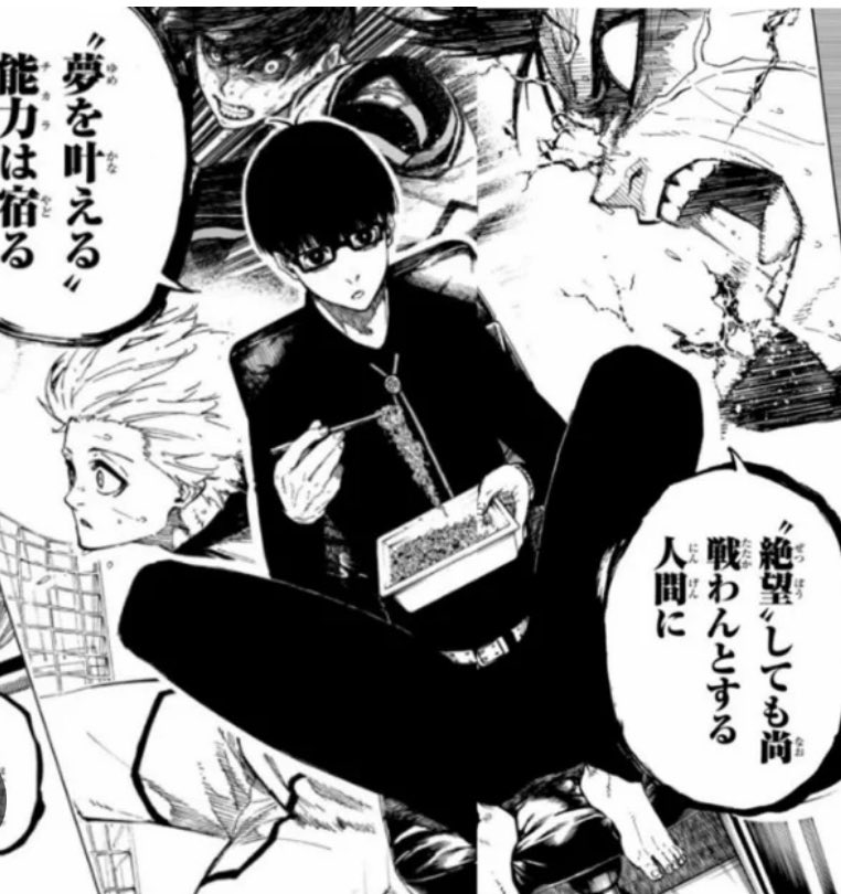 カセグクマ tweet media