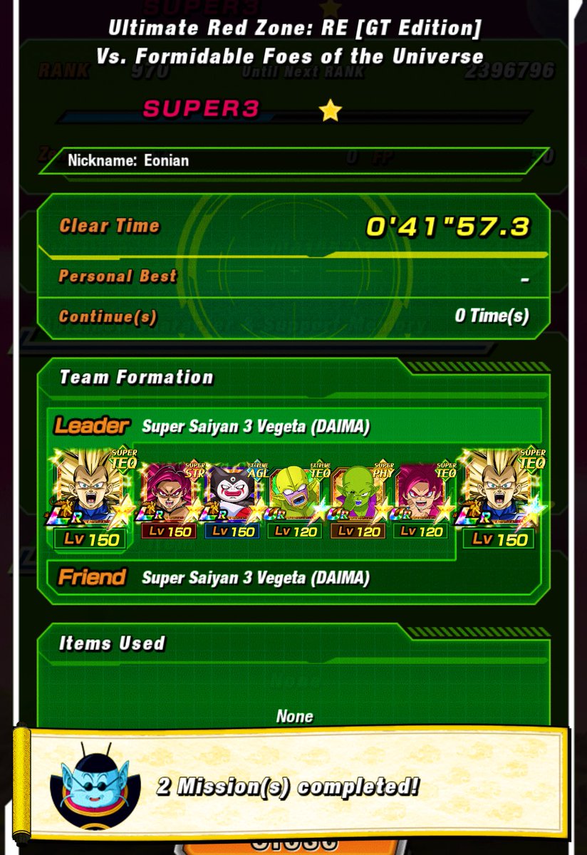 Was fun using GT and DAIMA for the Re Red Zones, both teams so good right now.
Omega is a crazy fight to test out teams, love the challenge.
#DokkanBattle
