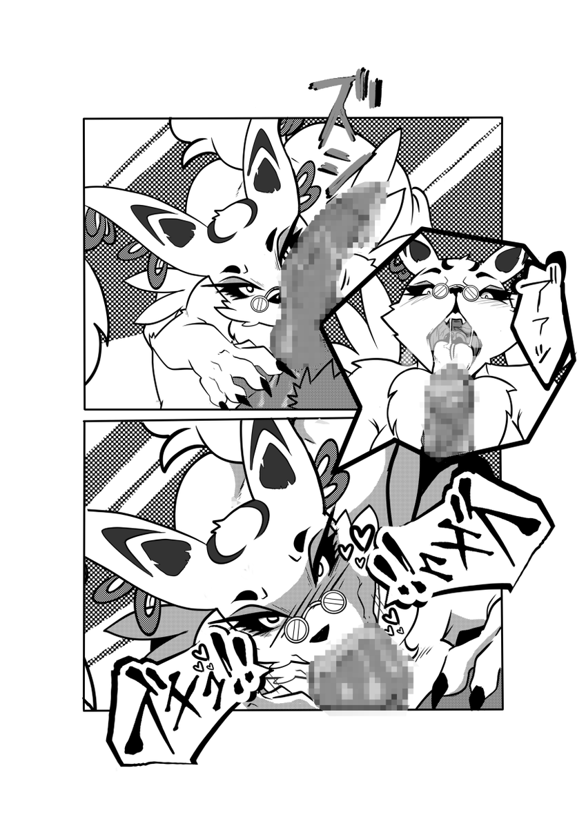 WolfDaver/Digital Artists /🔞/NSFW tweet media