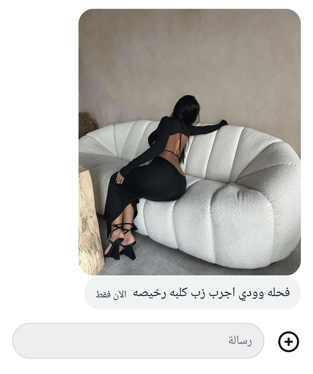 𝐍 𝐎 𝐎 𝐑 tweet media