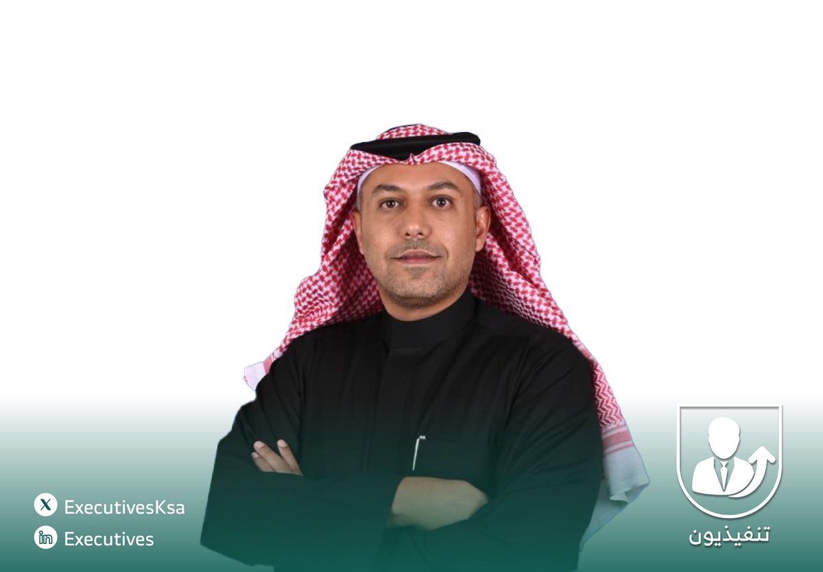 تنفيذيون tweet media