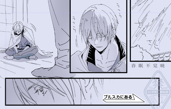 いくらなんでも偵察値低すぎんか?と描いてておもった 