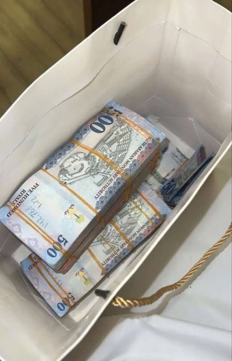 مستعد تحذف حسابك للأبد مقابل هذا الكيس ؟