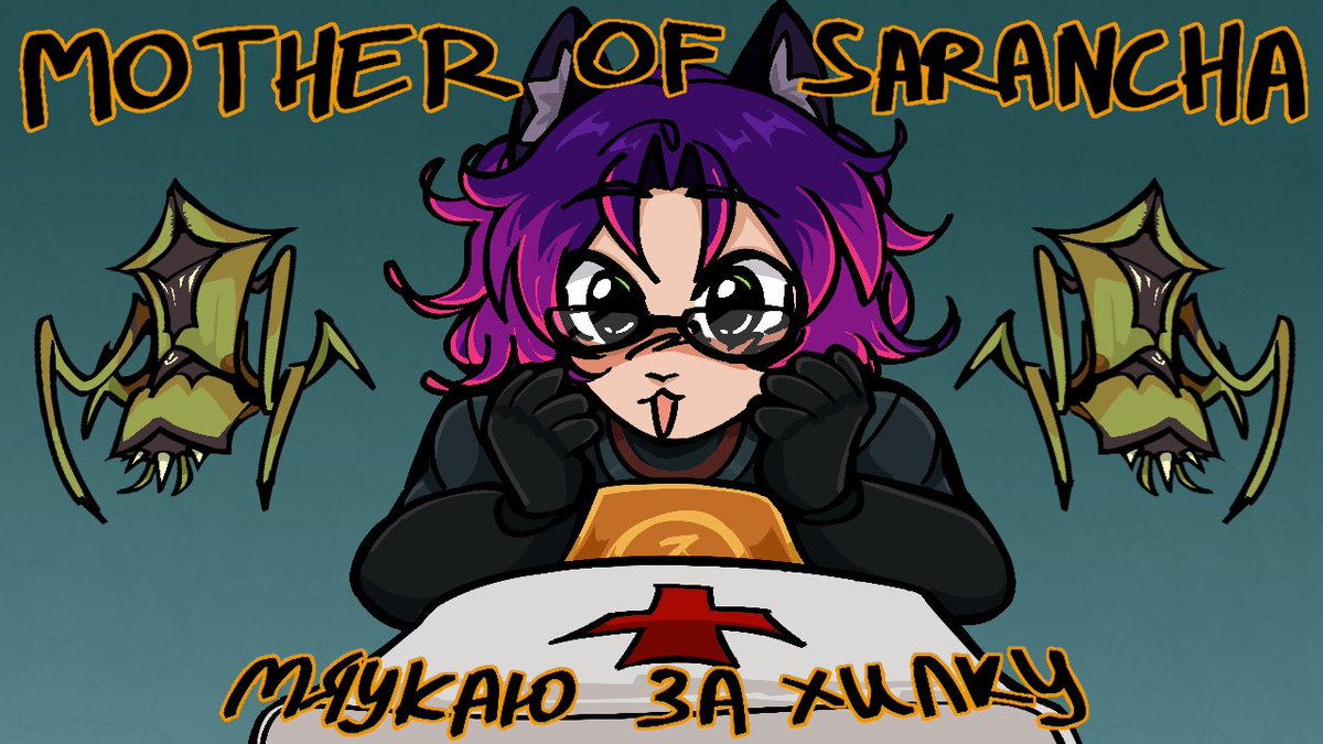 forgot to post another one