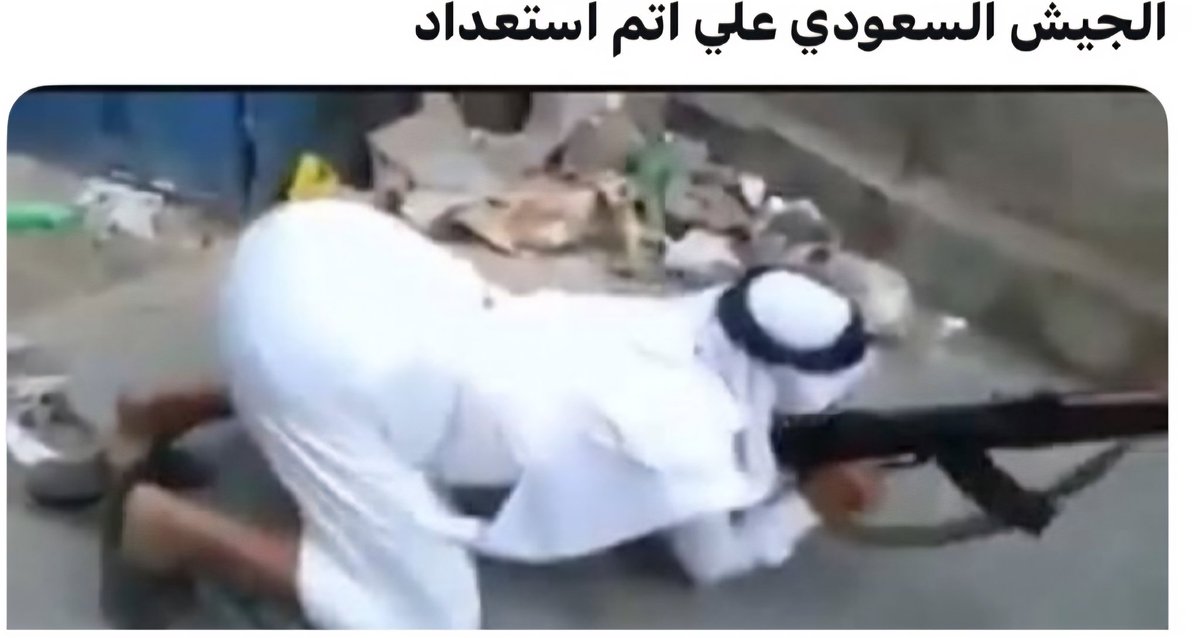 Abdo Mahamed tweet media