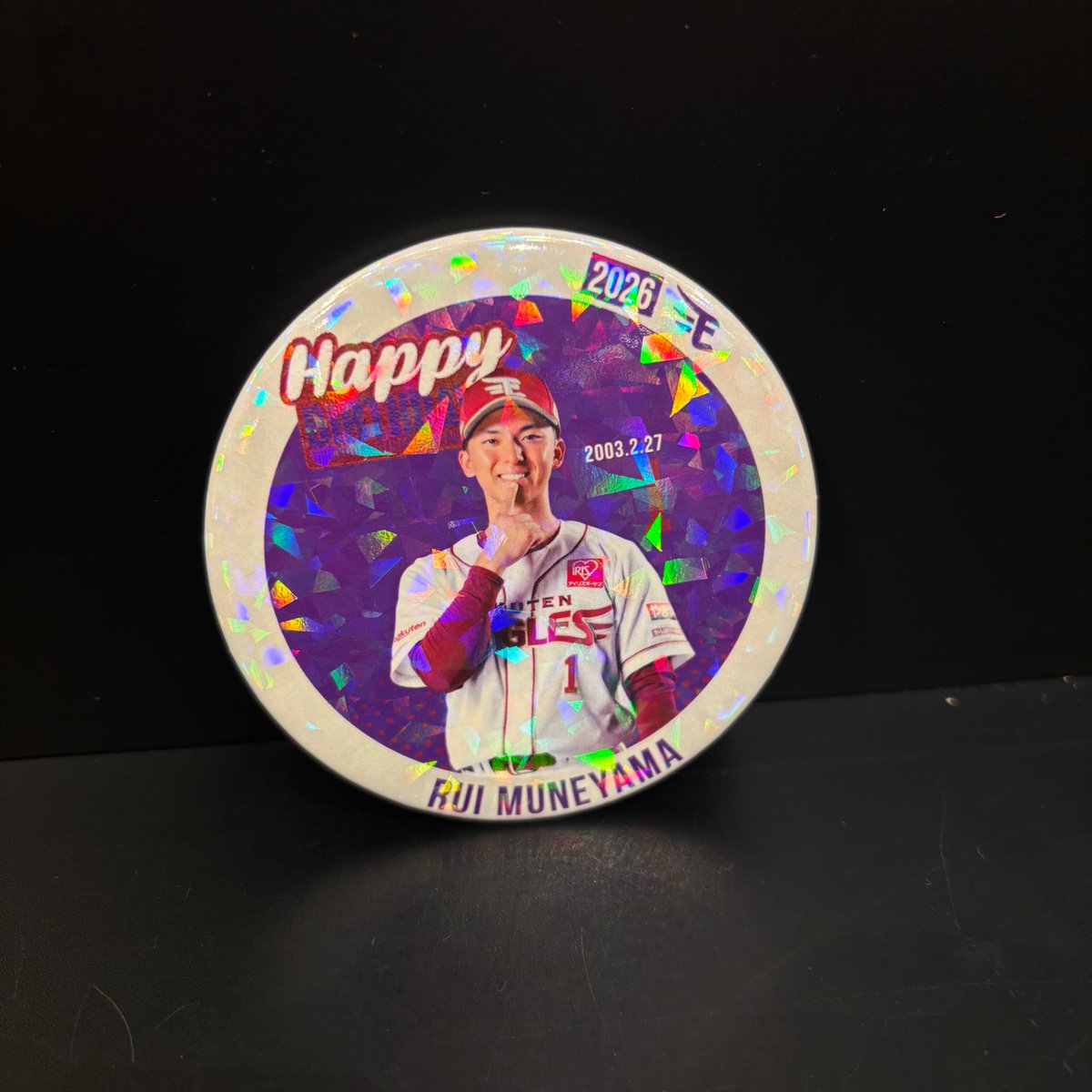 楽天イーグルス グッズチーム (@eagles_shop) / Posts / X