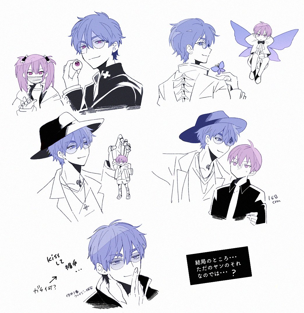 marina (@marinaapbch) / Posts / X