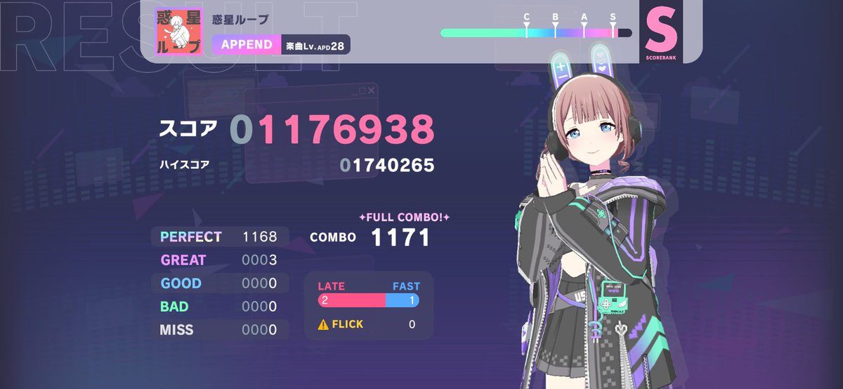 Mitsuki_0827's tweet photo. 惑星ループ APPEND 28
Full Combo
グレート3だから、
ワンチャンAPも狙えるかも...
 #プロセカ https://t.co/J4Qu8J3cHf