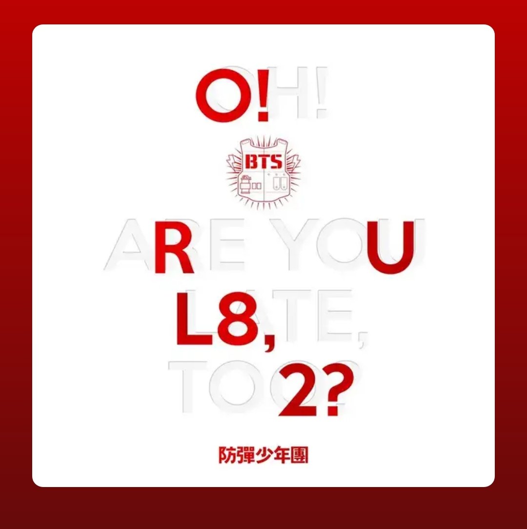 ⭑k⊙⊖ki⊜⁷⭒ (@mni_kookie) / Posts / X