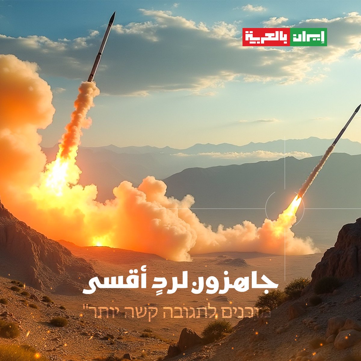 الدعم الرابع شارك
اي حساب يتابع هؤلاء ويشارك النشر 
نوعده  برد المتابعة ودعم
<a href="/abdojahaf2025/">عبدالمؤمن جحاف</a> <a href="/AboMohammedhaw/">أبـــو محمـــد الحـــوري| 🇾🇪🇵🇸 AboMohammed</a>
<a href="/lblwsy800251572/">البلوشي</a>
<a href="/Yemenisniper10/">القناص اليمني</a>
<a href="/mmdbdll72956791/">محمد عبدالله</a>
<a href="/newabobatool1/">أبو بتول حساب بديل 🇾🇪🇵🇸</a>
<a href="/abohashemhaw3/">أبــو هــاشــم الحــوري 🇾🇪🇵🇸</a>
<a href="/bn_yhy86819/">شمالية من تريم إحطياط(العقيلة)</a>
<a href="/afsyqo1234567/">ظل القائد</a>
<a href="/abohabbeeb/">ابو حبيب الحوري</a>
<a href="/HmdanHrb/">محمد يحي هادي</a>
<a href="/AbdAlghmry13157/">ابوعابد الغمري</a>
<a href="/o77484/">حيدر همدان</a>
<a href="/AAlahdal79412/">a bdomohsen alahdal</a>