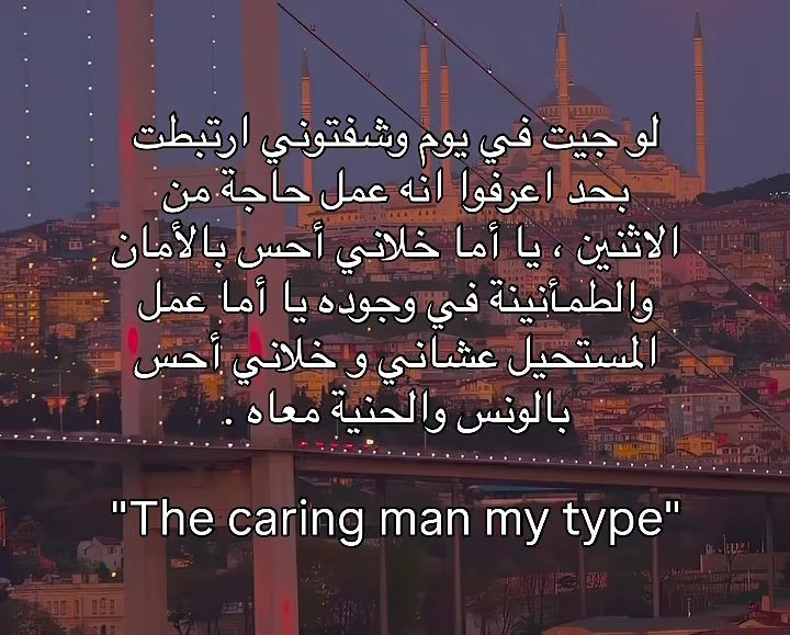 ema (@iemanayman) on Twitter photo 