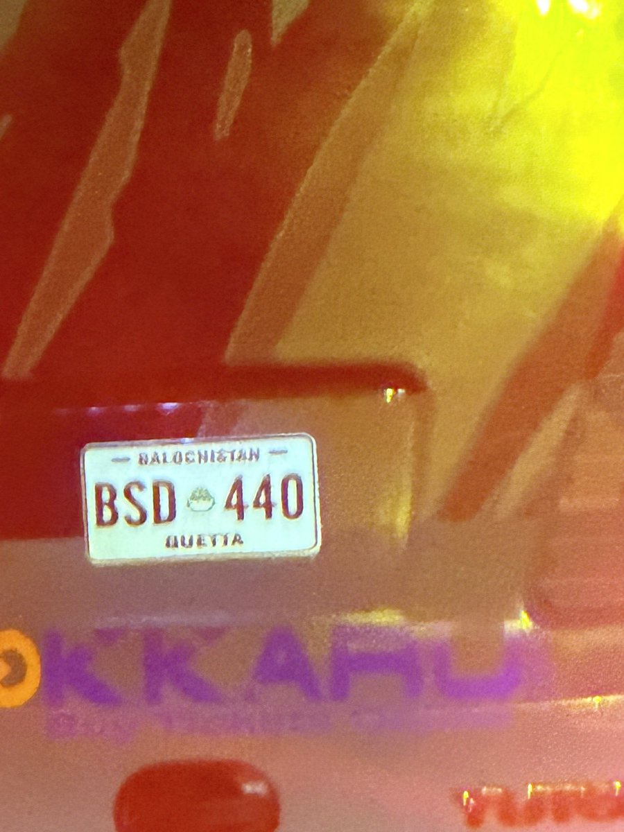 meherbokhari's tweet photo. Hello @NHMPofficial please remain vigilant post midnight as well. It’s unbelievable how public service vehicles (buses, vans, etc.) overspeed at night. The speed limit is 110 km/h, yet this Bilal Travel bus is weaving in and out of lanes with shocking recklessness, going at 150km/hr 🚍⚠️
@bilaltravelpk Kindly review the conduct of your drivers. Reckless driving puts both your passengers and other road users at serious risk