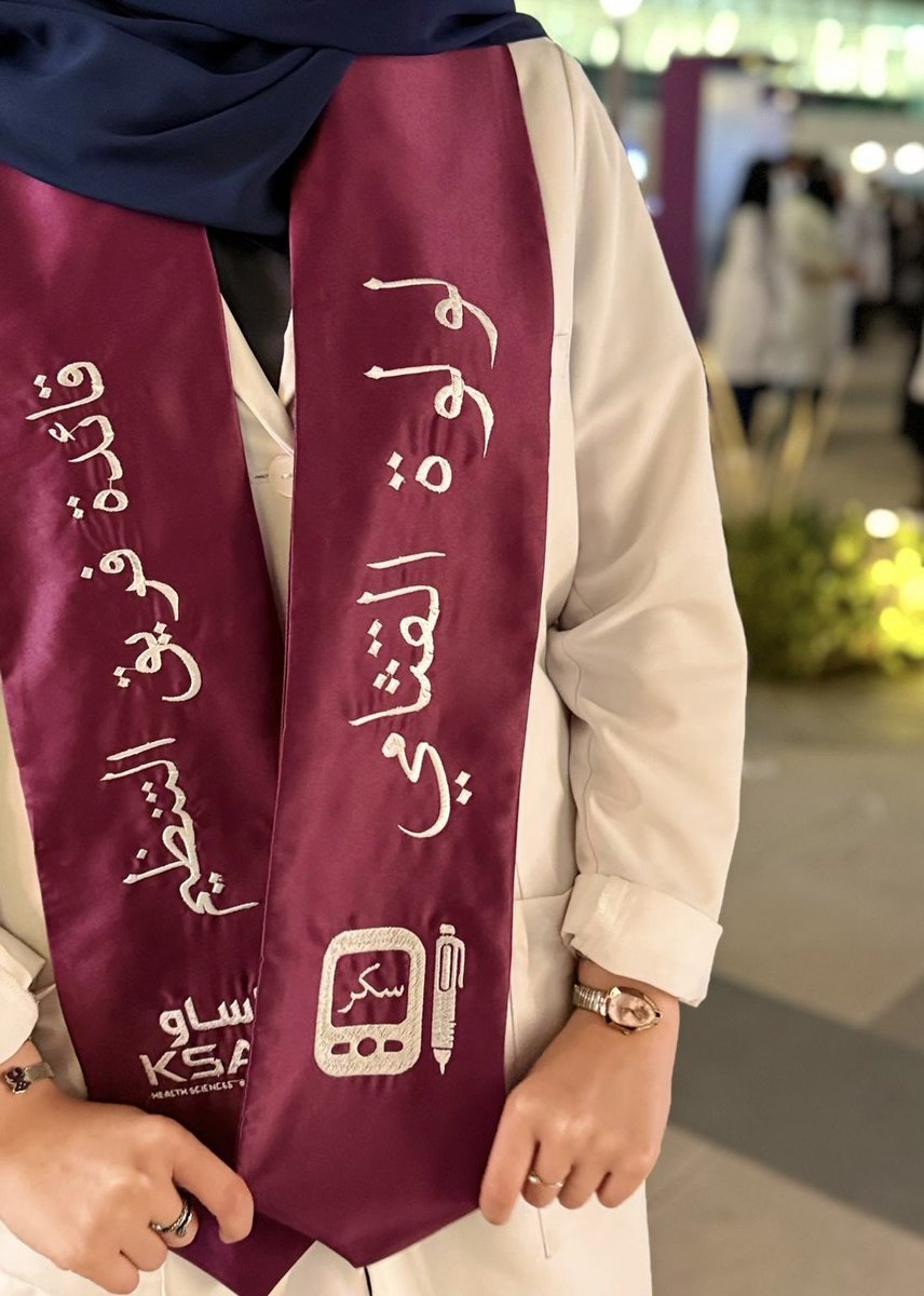 لـولـوة tweet media