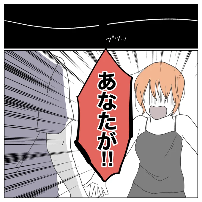 60万インプありがとうございます!
友達じゃなくて、あなたが!! 
