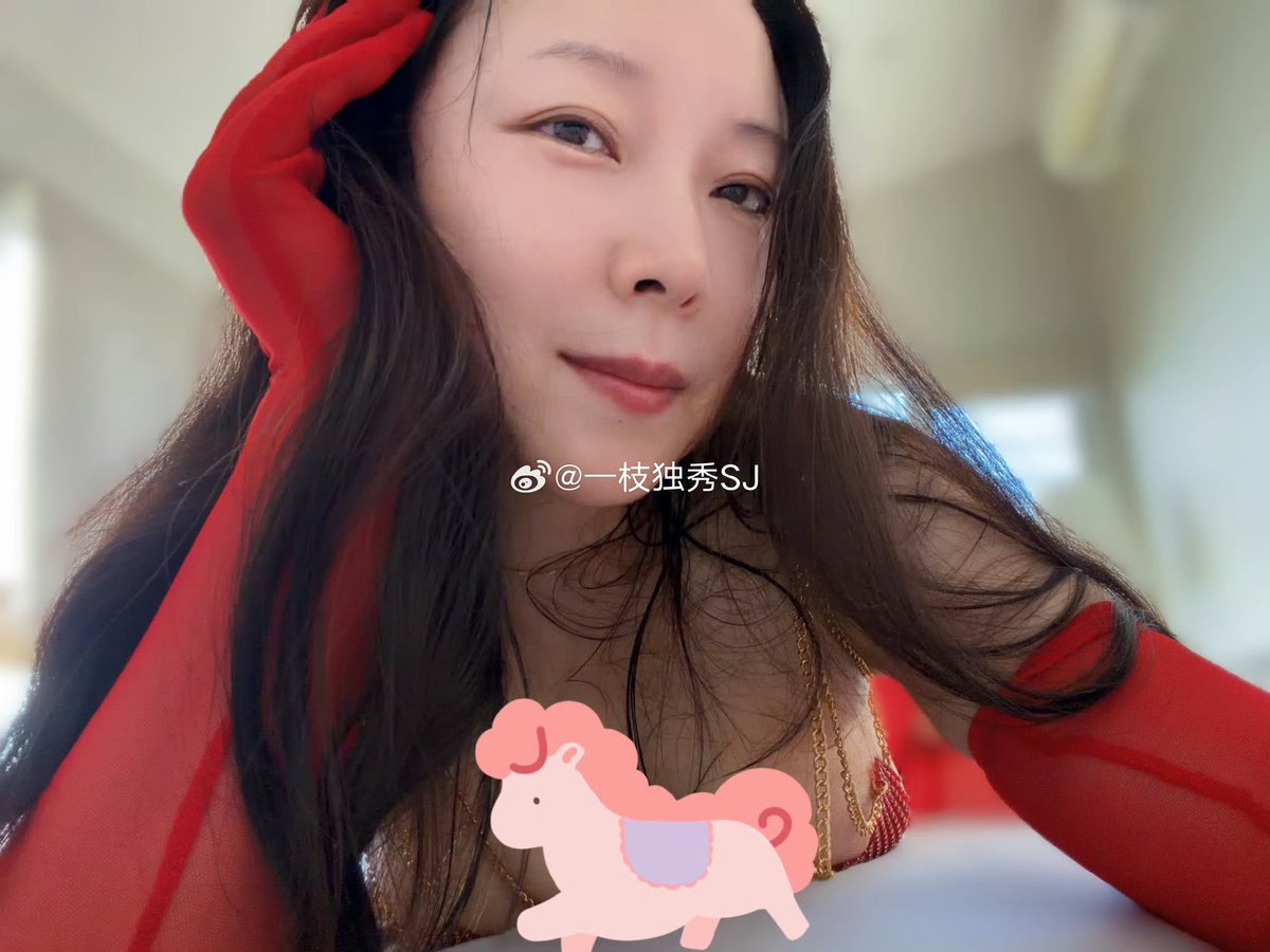 Post by 一枝独秀SJ/苏静 on X: 早