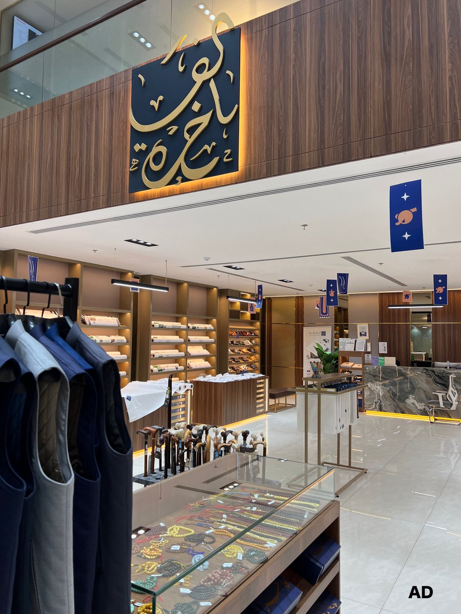 ماكس الهلالي tweet media