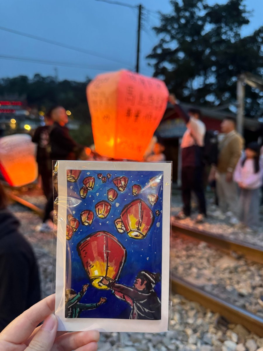 Alannbnes's tweet photo. にぎやかな声とともに響く祝福🎉🏮
平溪の夜空は光でいっぱいです✨
どうか万事如意の一年になりますように🌸💫 https://t.co/3nxKdSbiHw