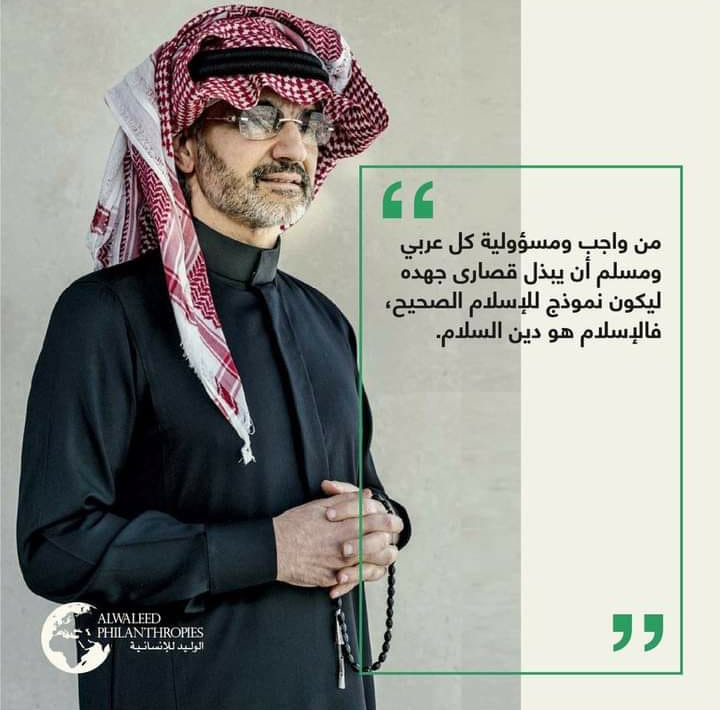 A_private_O's tweet photo. نصف مليون ريال(500,000)تنتظر صاحب النصيب.. 💵
الليلة تنام وأنت "طموح"،وبكرة تصحى وأنت "مليونير القادم
وعدنا معكم "بعد الفجر الساعه 6 مباشرة بنعلن عن اسم الفائز اللي بيبدأ يومه بأجمل خبر في حياته! 🕋
​المطلوب بسيط:
1️⃣ متابعة @A_private_O ✅
2️⃣ ريتويت للتغريدة 🔃
3️⃣ اكتب (يارب) https://t.co/ROpvTvdfRc