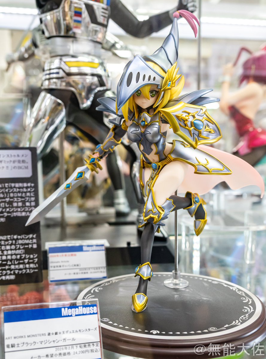 無能大佐@犬 tweet media