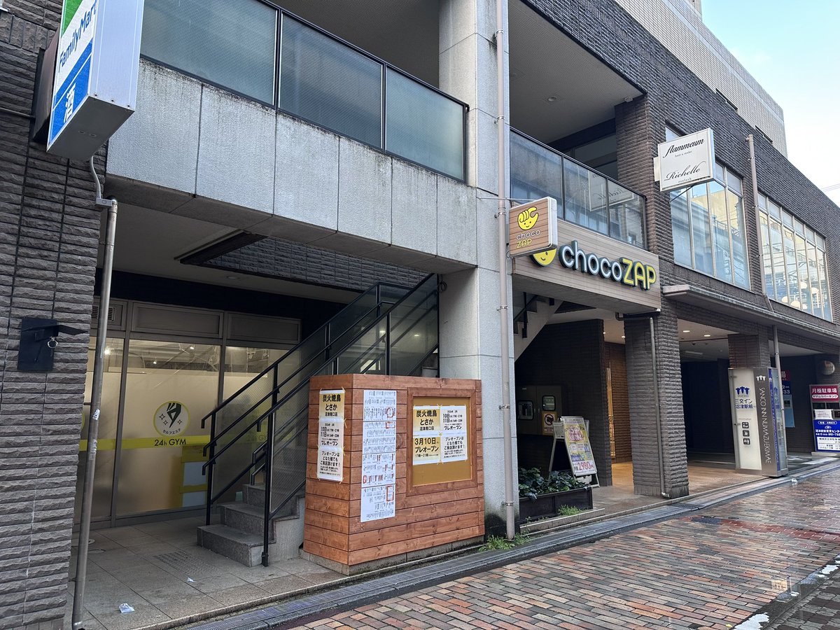 Post by メリオダス🍠 ルビィちゃん推しはみんなともだち🍭 on X: 🍺🤤